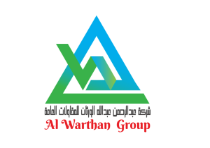 AL-WARTHAN-LOGO-FILE new